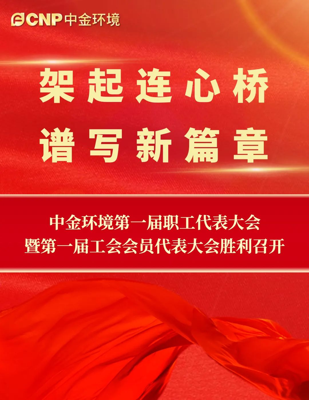 1689213344991211.jpg