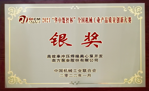 图片压缩2.jpg