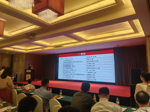 现场图片b.jpg