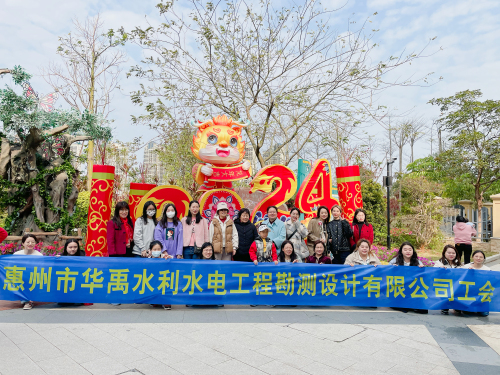 第五段设计1.jpg