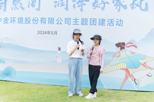 上台展示 (1).jpg