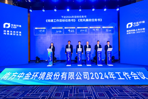 金钟罩1.jpg