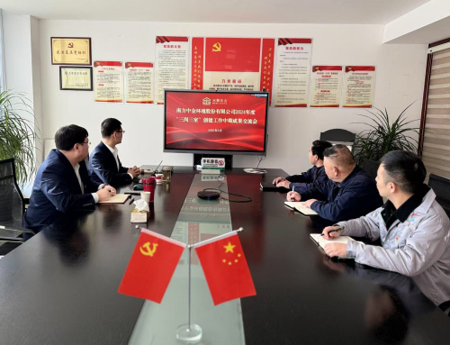 环保6.jpg