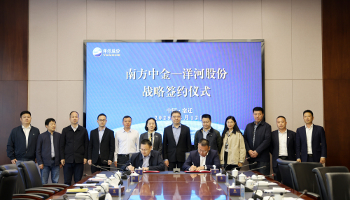 微信图片_20250414085024.jpg