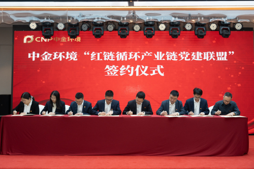 5签约1.jpg