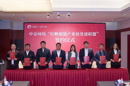 签约2.jpg